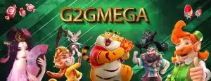 g2gmega สล็อต